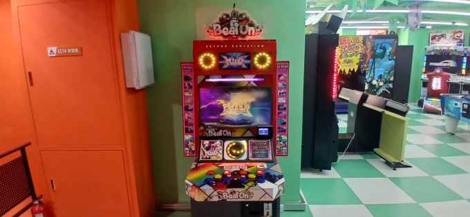 Arcade Photos