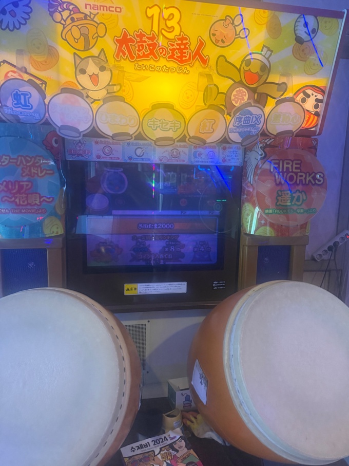 施設写真