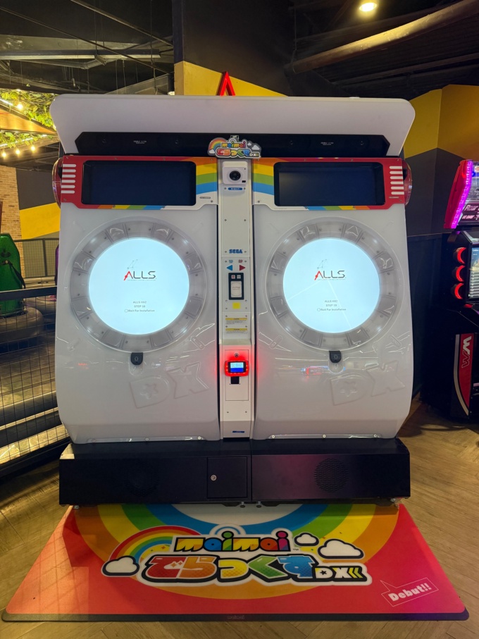 Arcade Photos