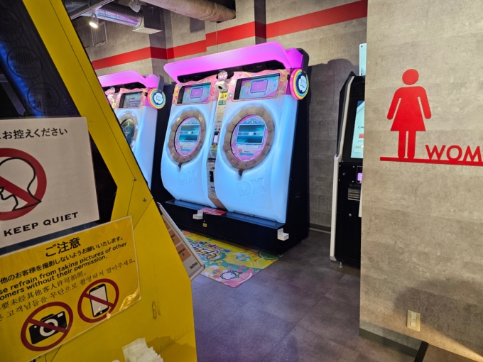 施設写真