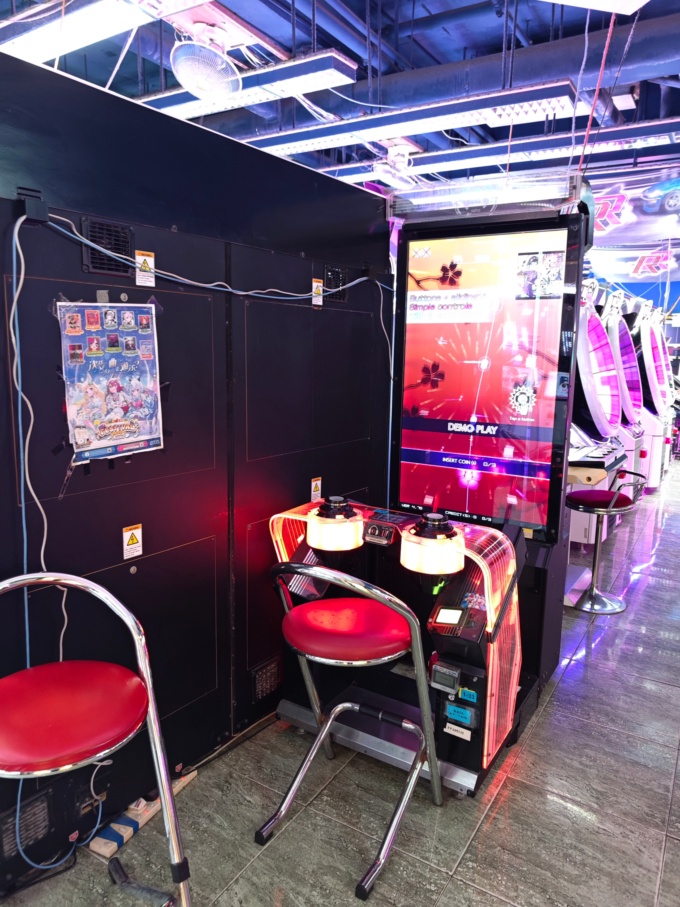 Arcade Photos