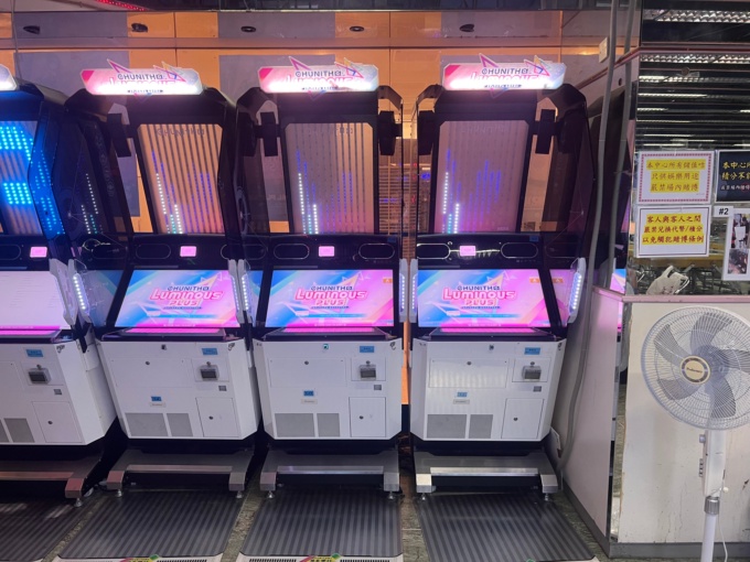 Arcade Photos