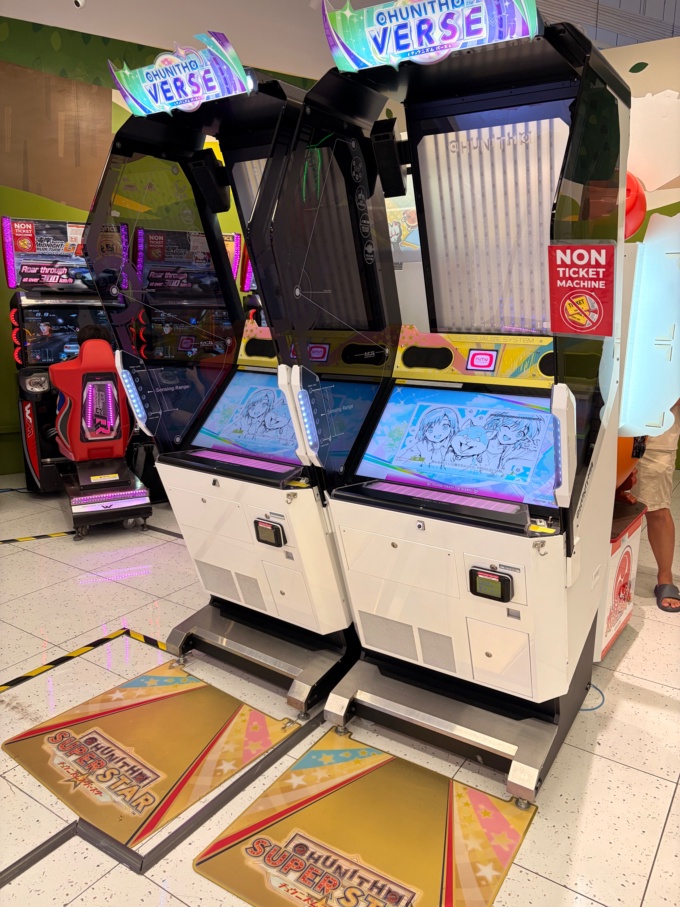 施設写真