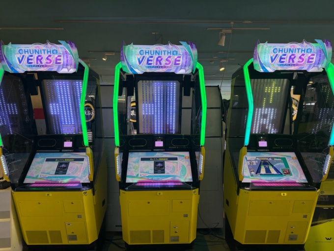 施設写真