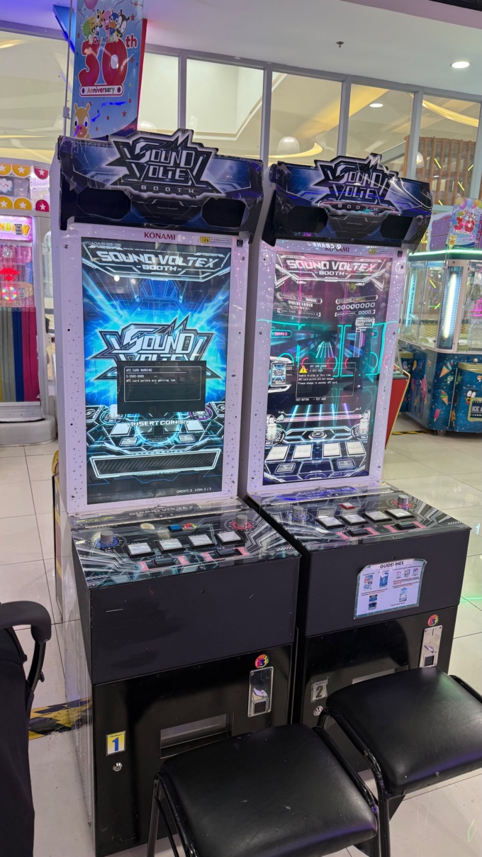 Arcade Photos