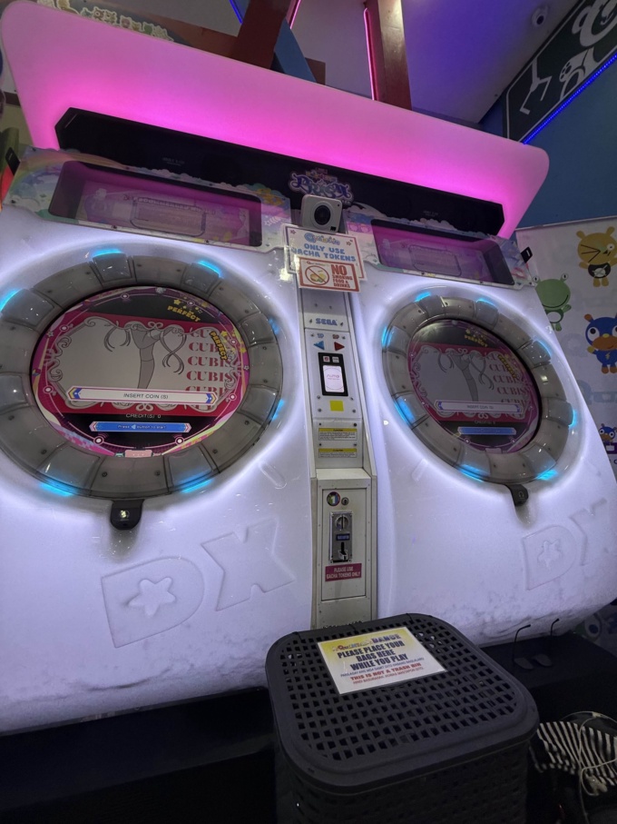 Arcade Photos