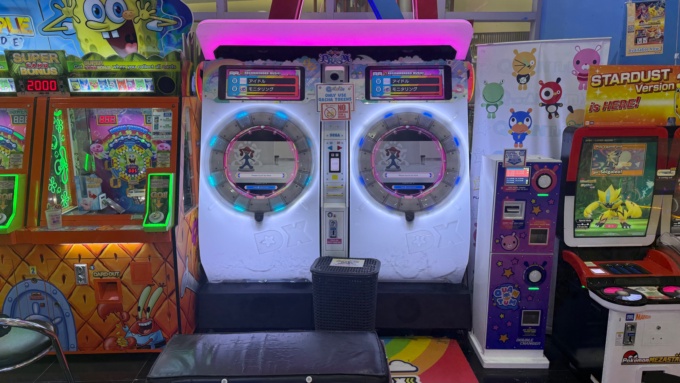 Arcade Photos