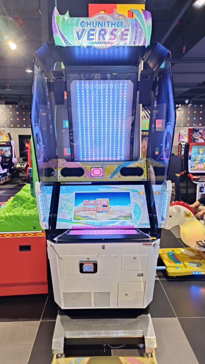 施設写真
