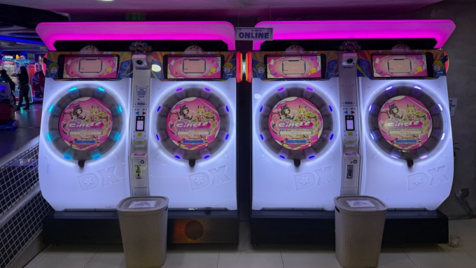 Arcade Photos