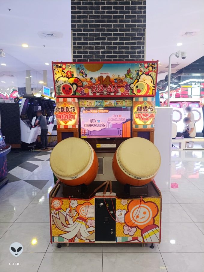 施設写真