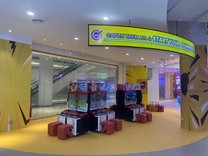 Arcade Photos