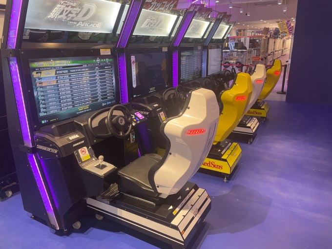 Arcade Photos