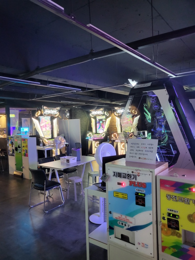 Arcade Photos
