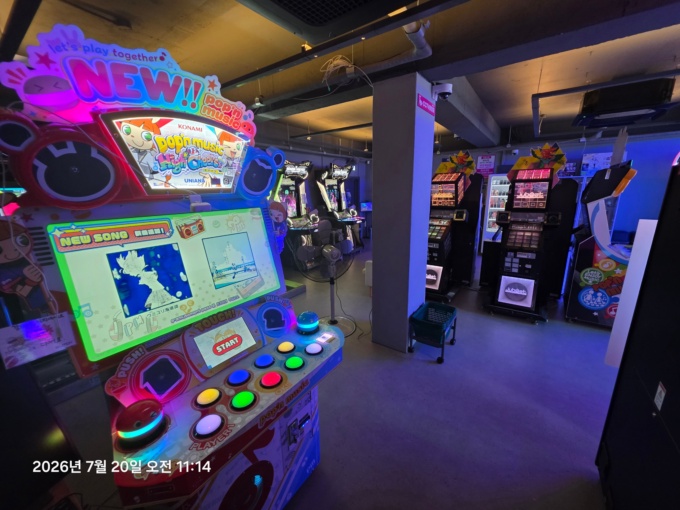 Arcade Photos