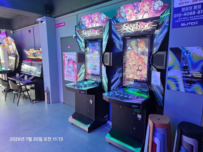 Arcade Photos