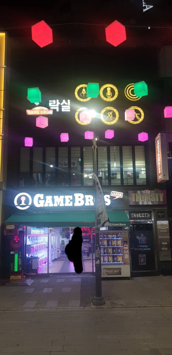 施設写真