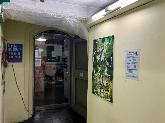 施設写真
