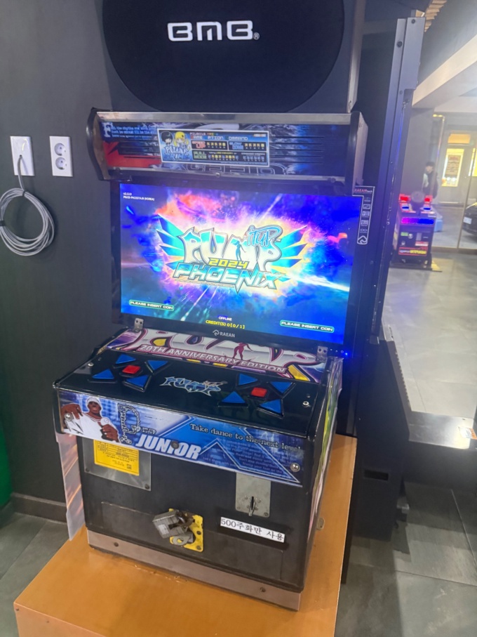 Arcade Photos