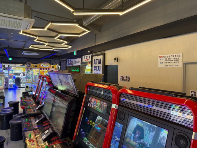 Arcade Photos