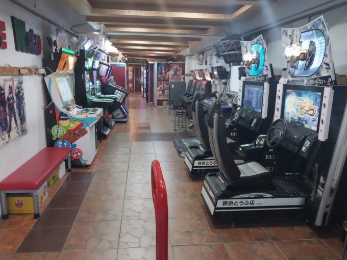 Arcade Photos