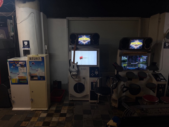 Arcade Photos