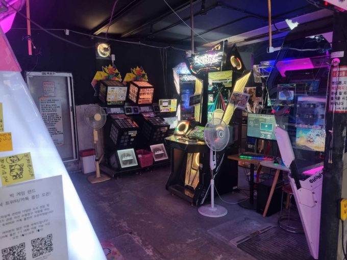 Arcade Photos