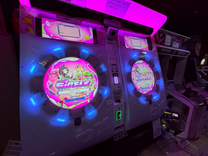 Arcade Photos