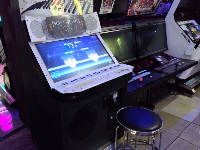 Arcade Photos