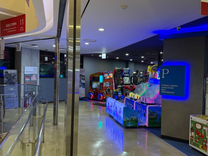 Arcade Photos