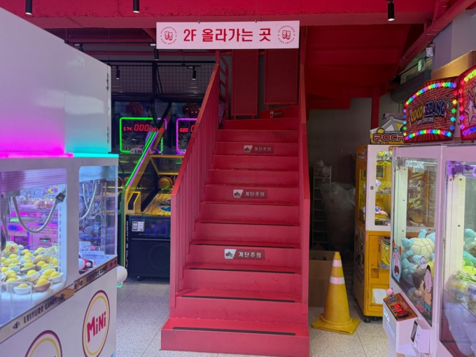 시설 사진