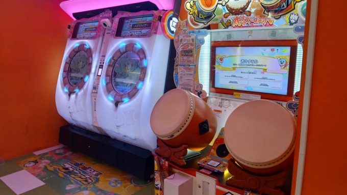 Arcade Photos