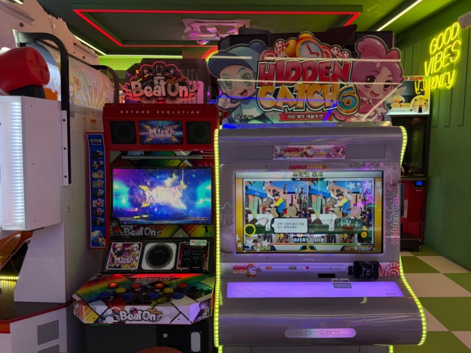 Arcade Photos