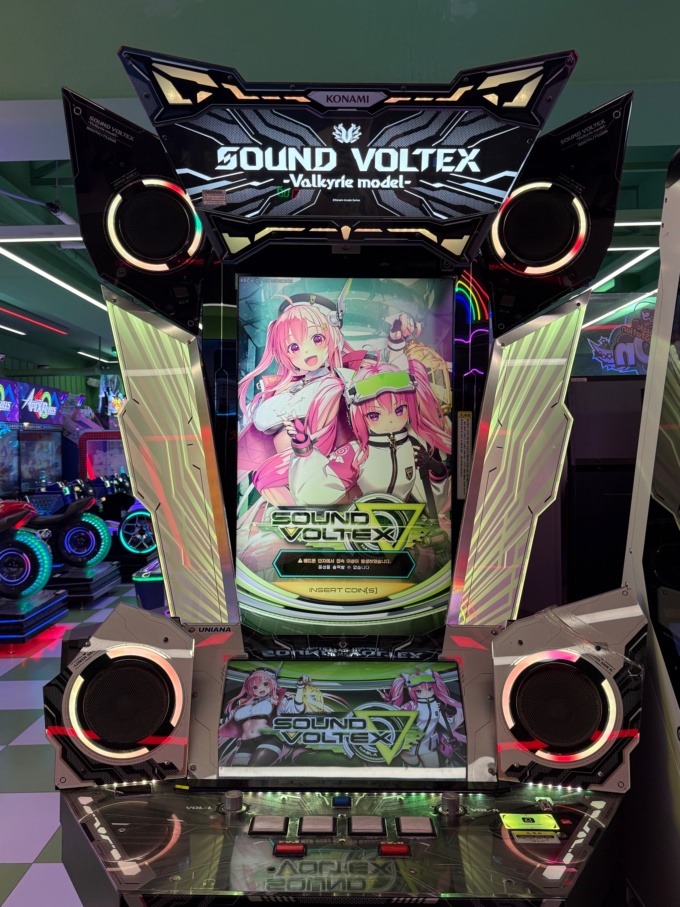 Arcade Photos