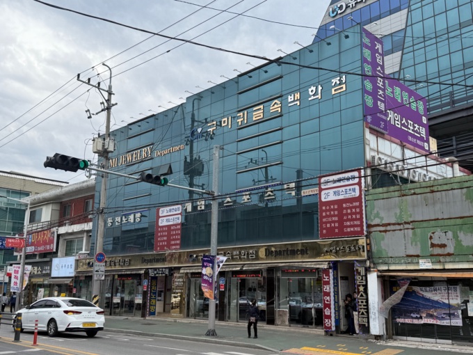 시설 사진