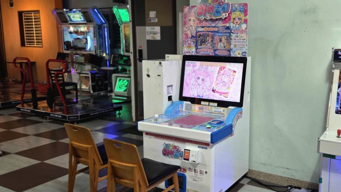Arcade Photos