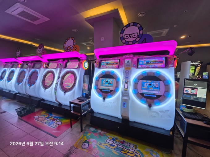Arcade Photos