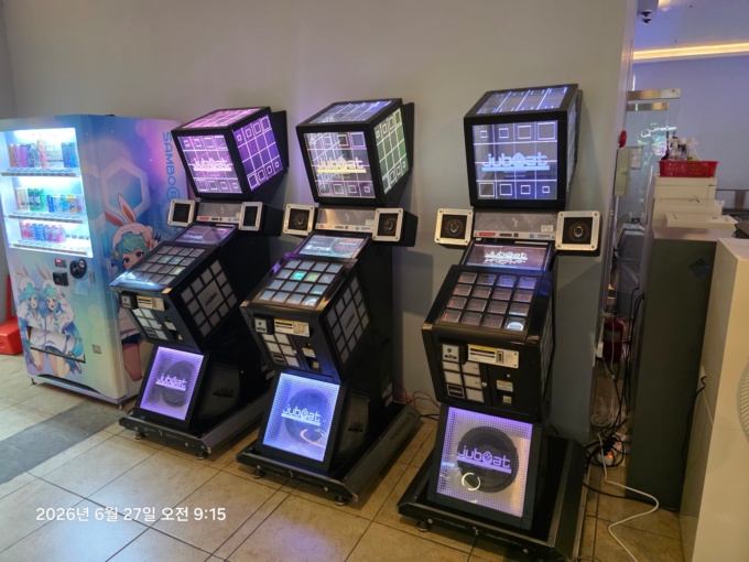 Arcade Photos