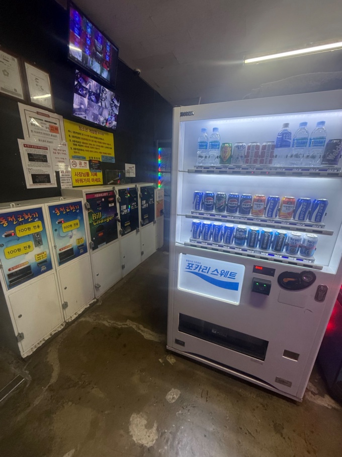 施設写真
