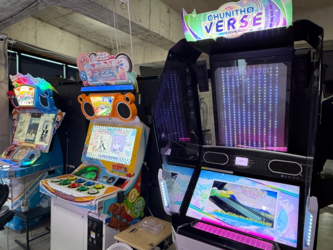 Arcade Photos