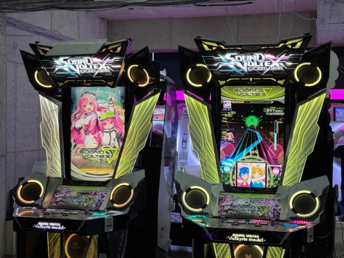Arcade Photos