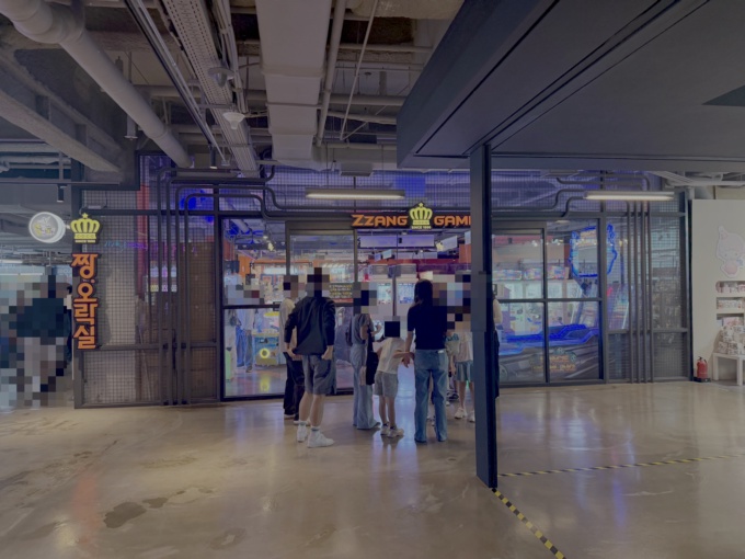 Arcade Photos