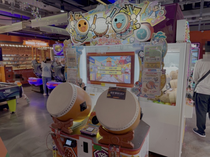 Arcade Photos