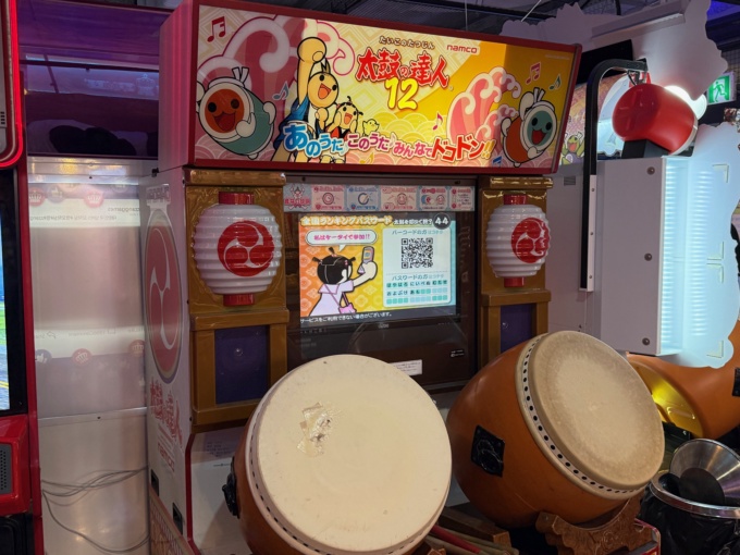 Arcade Photos