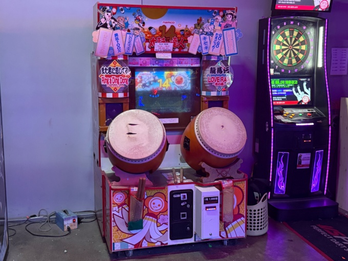 Arcade Photos
