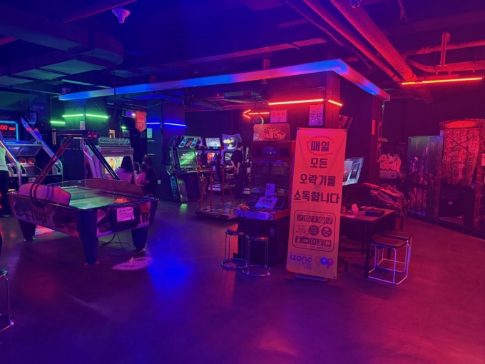 Arcade Photos