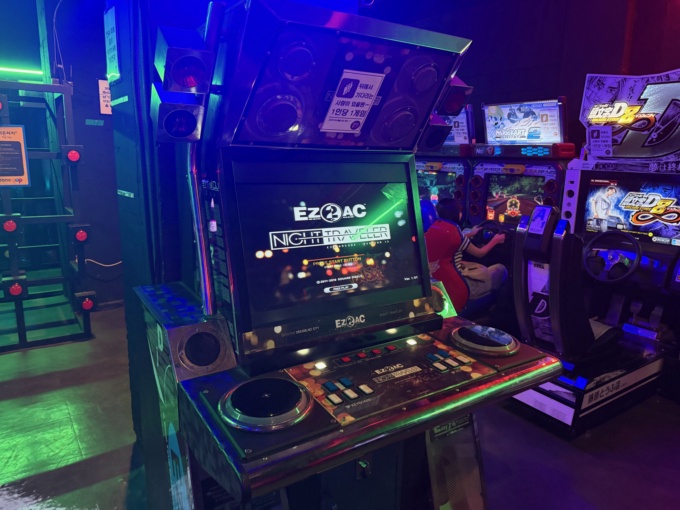 Arcade Photos