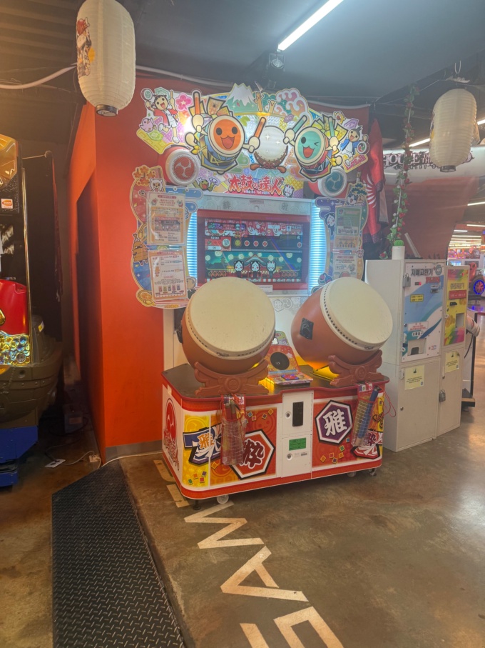 Arcade Photos