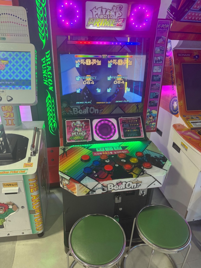 Arcade Photos