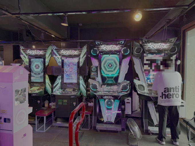 Arcade Photos