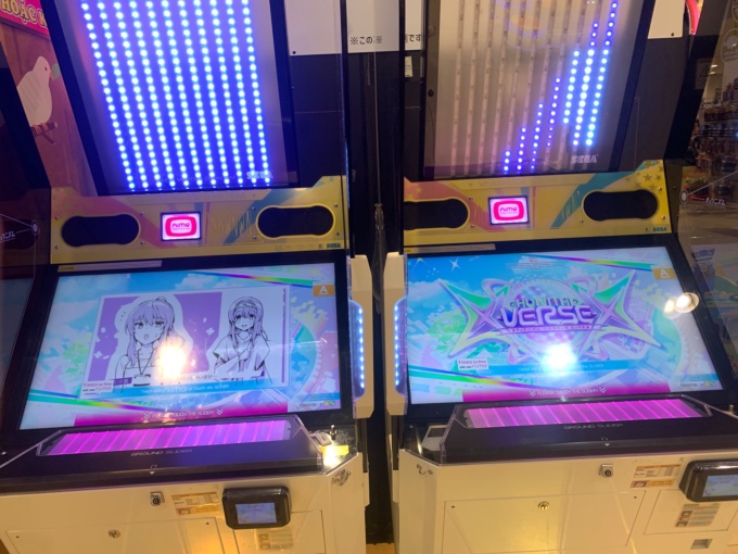 Arcade Photos